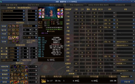 产妇请假条怎么写(产假请假模板)